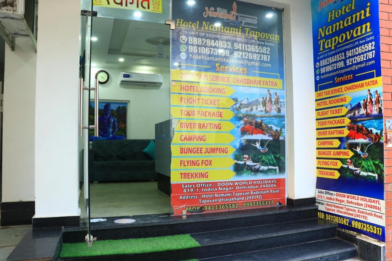 Hotel Namami Tapovan Rishikesh Bagian luar foto